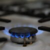 Газовая горелка на плите