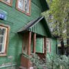 Деревня и загородный дом