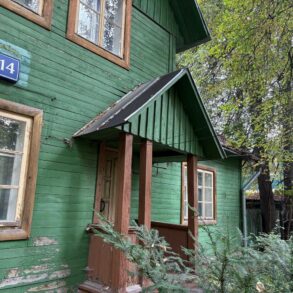 Деревня и загородный дом