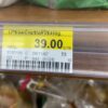 Ценник на товар в магазине 7-Eleven