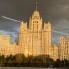 Сталинский дом