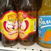 Банки с продуктами на полке